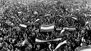 Efemerides año 1977 9 Autonomia Andaluza