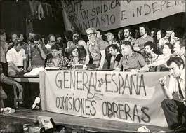 Efemerides año 1964 4 Primera comision obrera del metal
