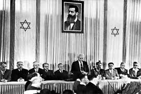 Efemerides año 1948 3 Proclamacion estado de Israel