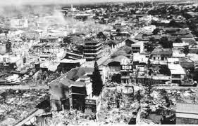 Efemerides año 1972 3 Terremoto de Managua